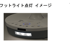 プラズマクラスター扇風機“コードレス3Dファン”を発売・詳細｜ニュースリリース：シャープ