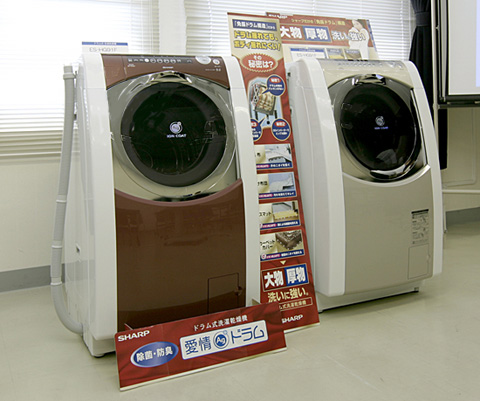 Ag+イオンコートドラム式洗濯乾燥機ラインアップ写真
