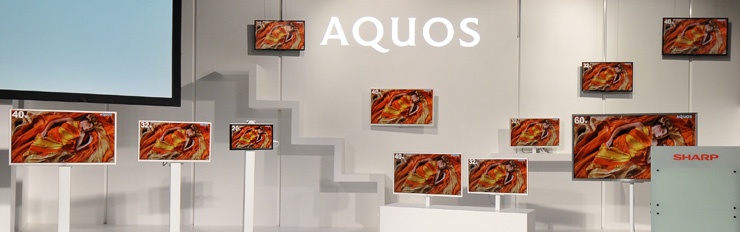 AQUOS F5シリーズラインアップ