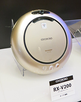 ロボット家電「COCOROBO」＜RX-V200＞
