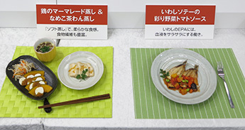 脂質異常症の方におすすすめ 左：鶏のマーマレード蒸し＆なめこ茶わん蒸し 右：いわしのソテーの彩り野菜トマトソース
