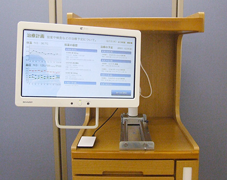 ITテレビモニターを用いた病院内での活用事例