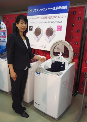 プラズマクラスター洗濯乾燥機＜ES-TX940-N（ゴールド系）＞
