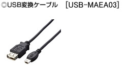 USB�ϊ��P�[�u��