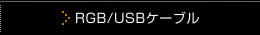 RGB/USBP[u