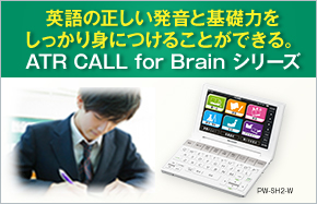 使いやすいタッチ操作