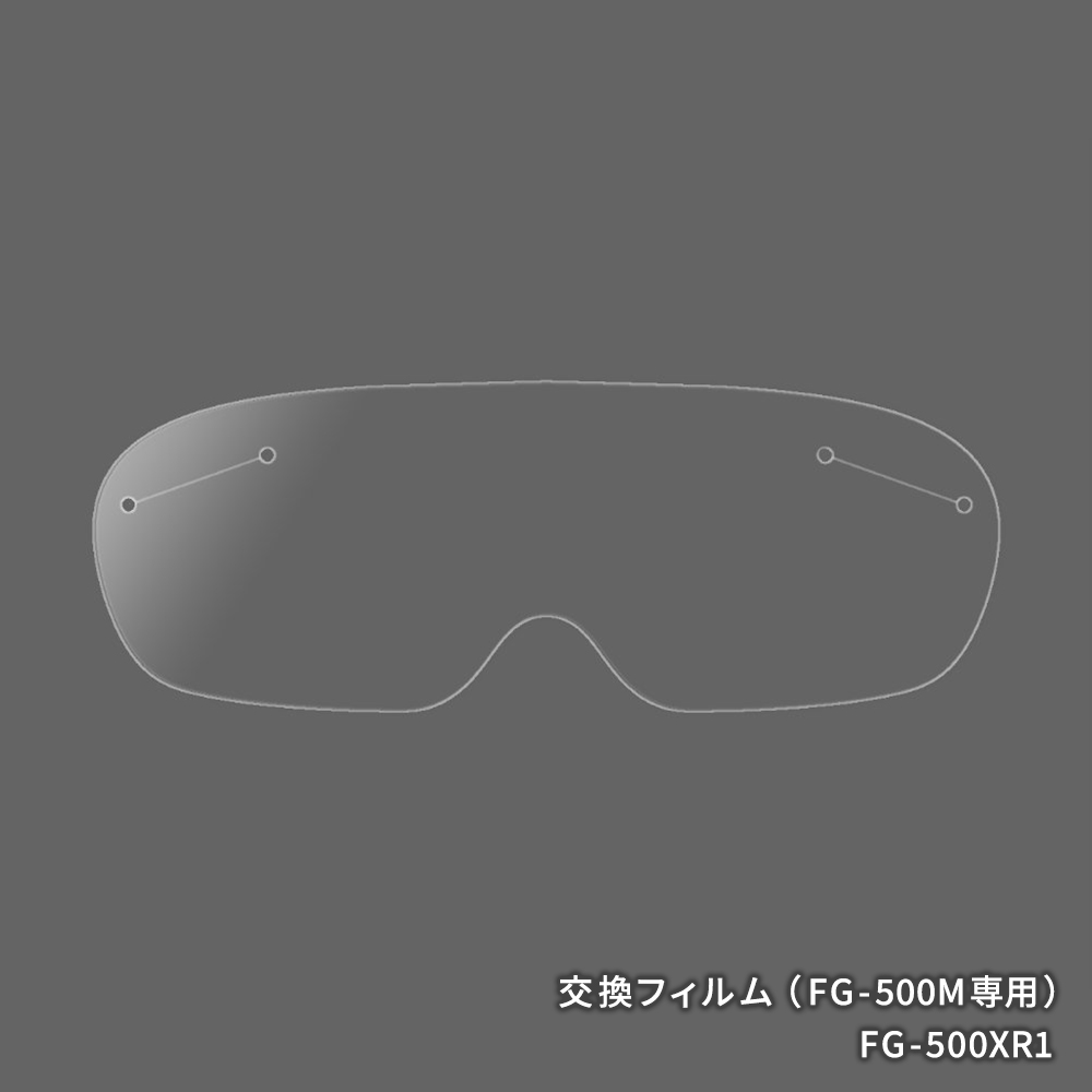 FG-500M オプション