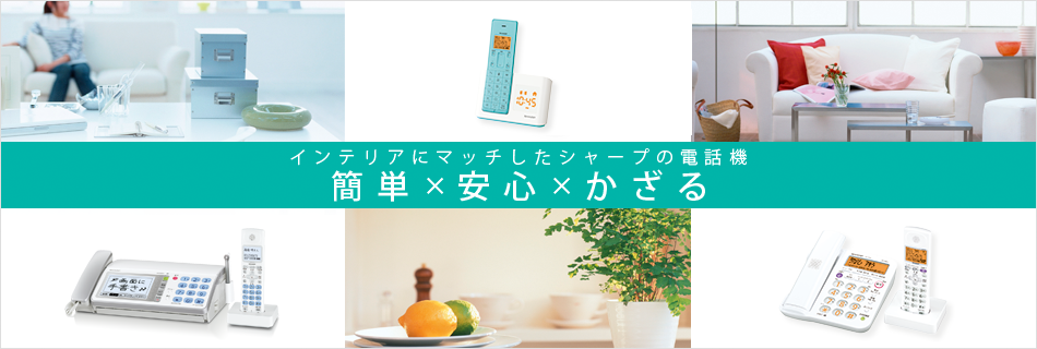 �ȒP &times; ���S &times; ������