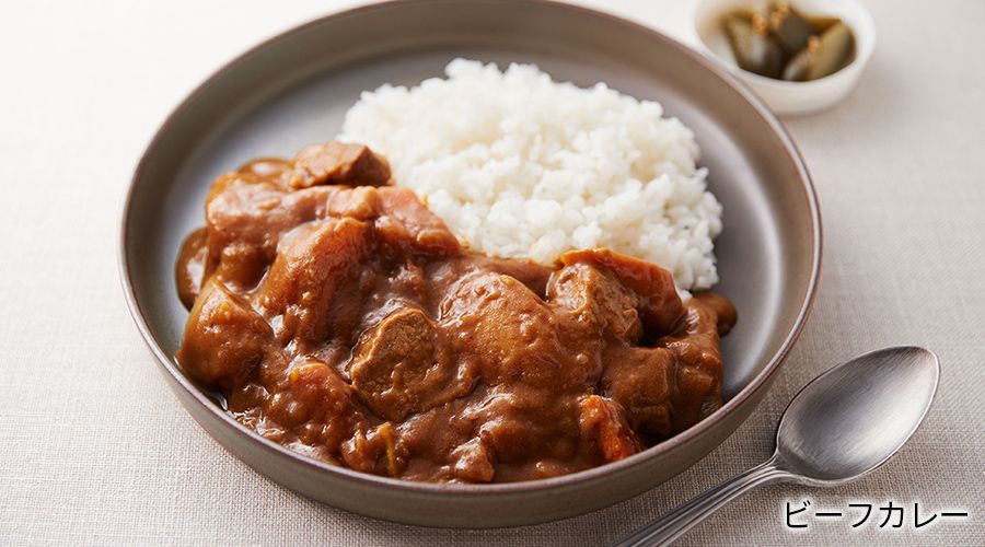 ビーフカレーの料理写真
