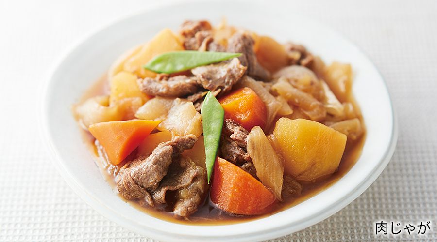 肉じゃがの料理写真