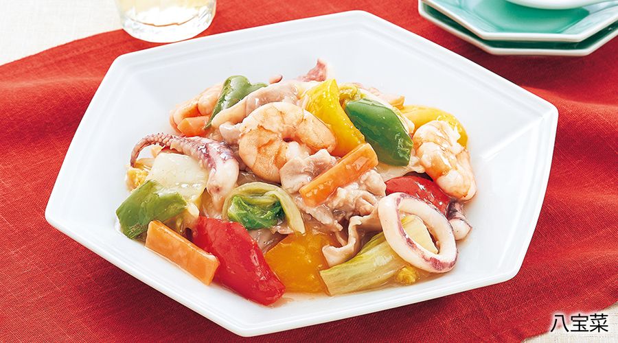 八宝菜の料理写真