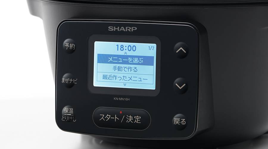 本体操作部の写真