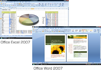 摜F\ʁiOffice Word 2007AOffice Excel 2007j