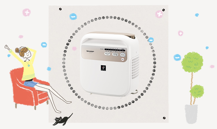 暮らしの困ったをまるごと解決!