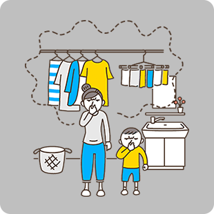 空気のお悩み03イラスト