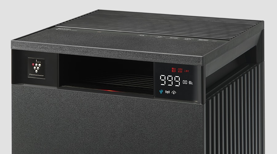 空気の総合汚れ度を5段階で表示、汚れているほど赤色、キレイなほど青色に光ってお知らせします。