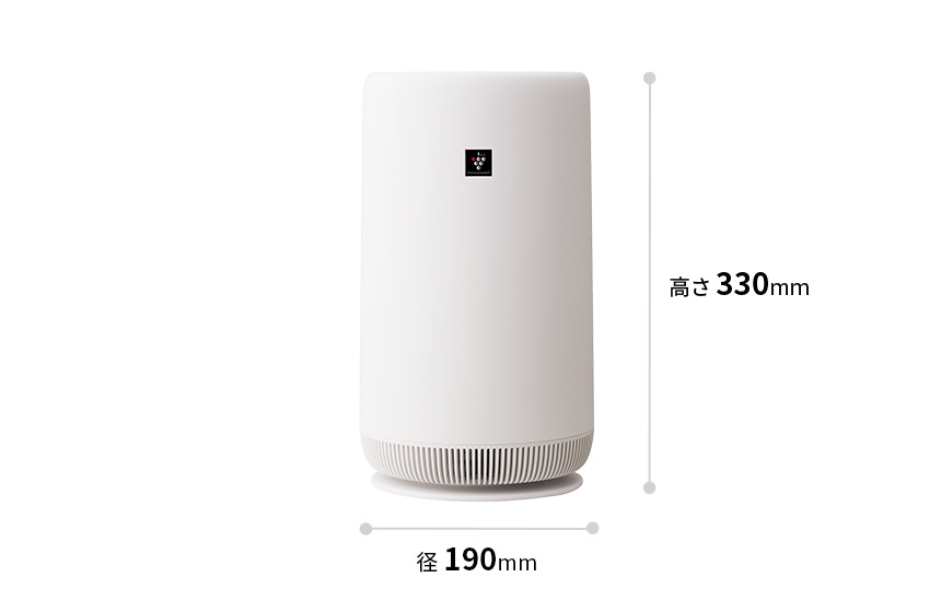 外形寸法図、径190mm×高さ330mm