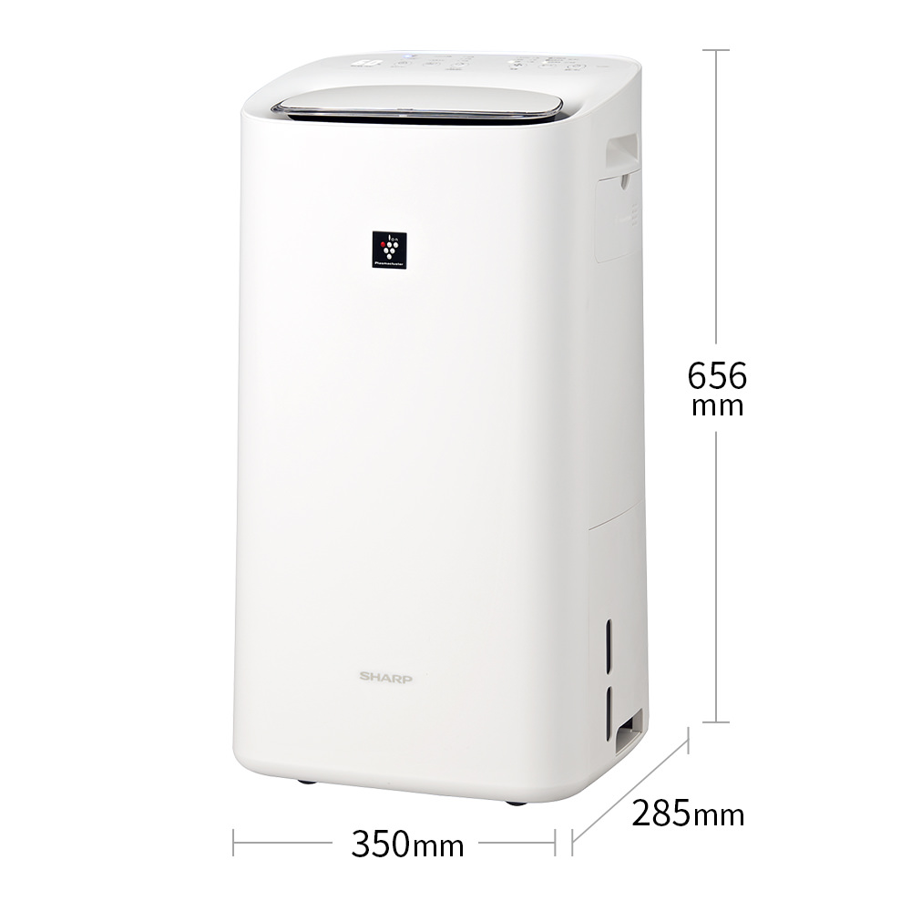 除加湿空気清浄機:KI-SD50:外形寸法、幅350mm×奥行285mm×高さ656mm
