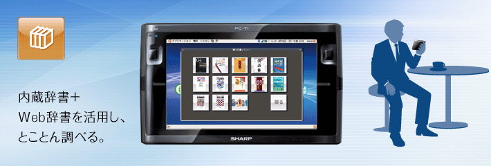 ���C���r�W���A���F���������{Web���������p���A�Ƃ��Ƃ񒲂ׂ�B