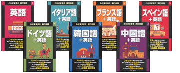 7�����ꗷ�s��b