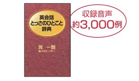 ���^�����@��3,000��