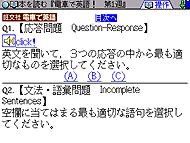 ��ʃC���[�W