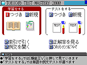 ��ʃC���[�W