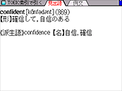 ��ʃC���[�W