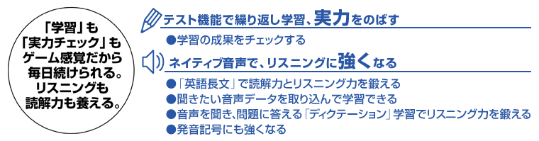 �e�X�g�@�\�ƃl�C�e�B�u����