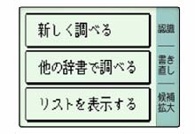 �����I�����