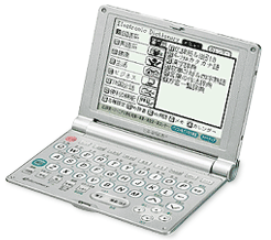 PW-S7200