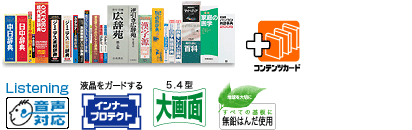 �����Ή��A�R���e���c�J�[�h�A�C���i�[�v���e�N�g�A5.4�^���ʁA�����͂񂾎g�p