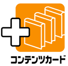 �}�[�N�F�R���e���c�J�[�h