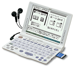 PW-V9400
