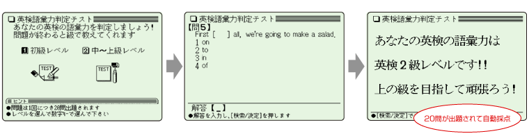 20�₪�o�肳��Ď����̓_