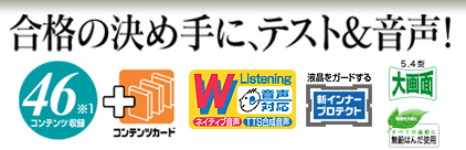 ���i�̌��ߎ�ɁA�e�X�g&����!