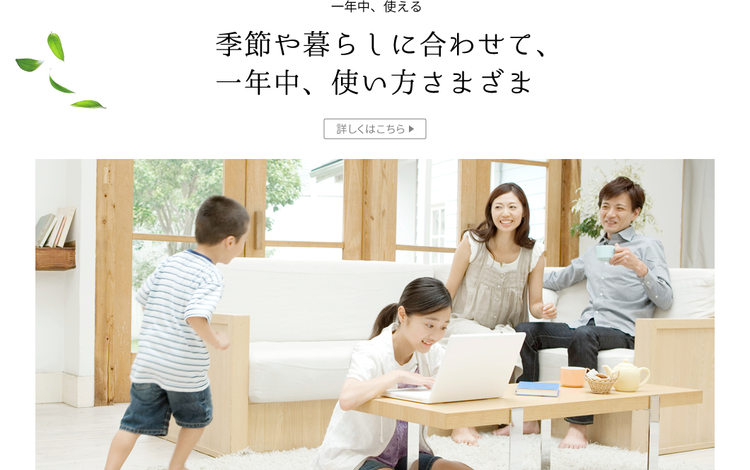 年中大活躍➰首降り機能、プラズマクラスター搭載、ヒートイオンファン シャープ公式通販】 プラズマクラスターイオン発生機（カップホルダー