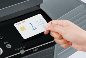 電子データの暗号化※と自動消去※が可能