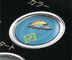 ユニバーサルキーの採用┃押しやすさに配慮したキー形状