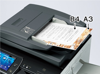 混在原稿自動検知┃異なるサイズの原稿を検知