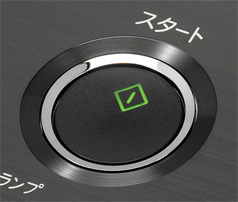 ユニバーサルキーの使用