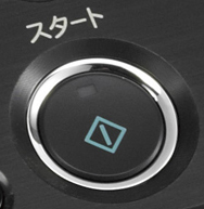 押しやすさを追求