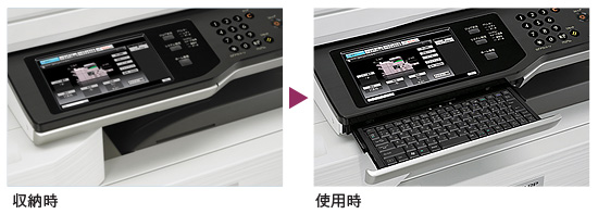 図：収納式キーボード