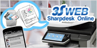法人向けクラウドサービス「3sweb Sharpdesk Online」イメージ