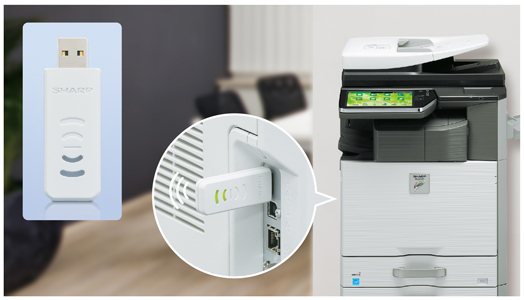 デジタル複合機のUSB端子に直接接続