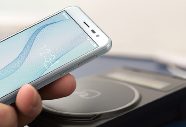 おサイフケータイ