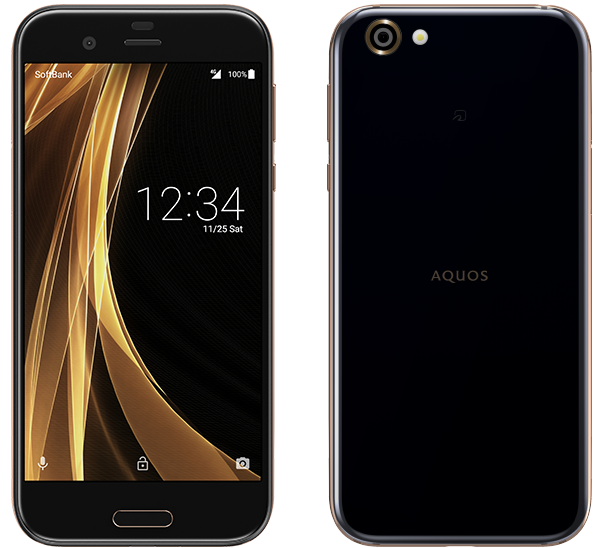 AQUOS R／カッパーブラック