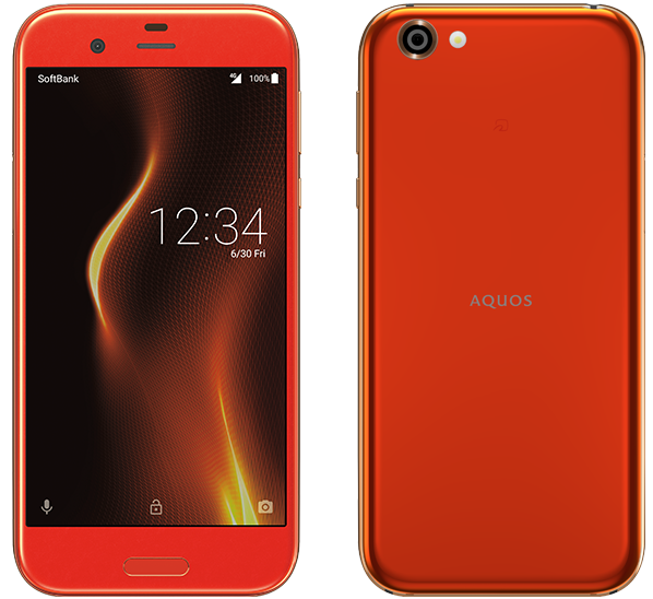 AQUOS R／ブレイズオレンジ