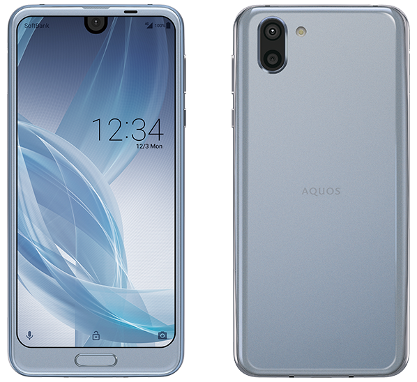 AQUOS R2／ブルーシルバー