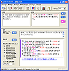 ��}�b�`����ꎩ���ϊ����